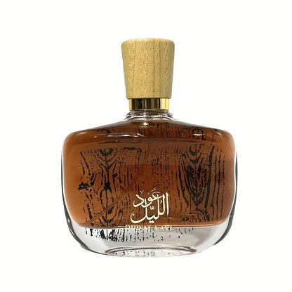 Arabiyat Oud Al Layl Eau de Parfum - Escour Mart