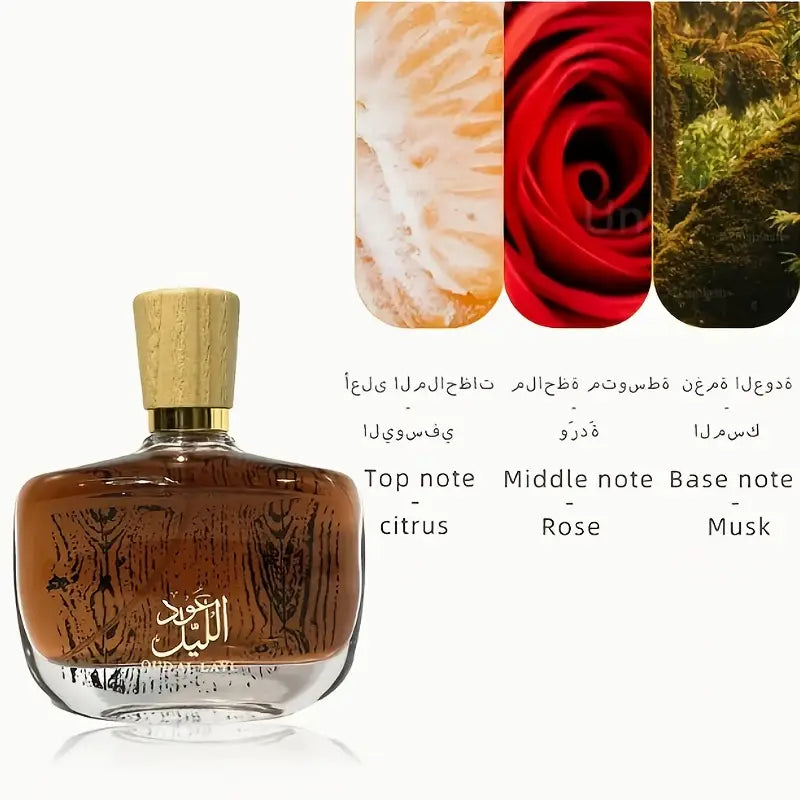 Arabiyat Oud Al Layl Eau de Parfum - Escour Mart