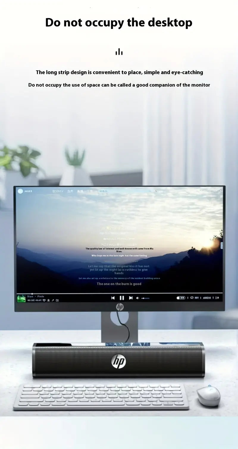 HP WS10 Stereo Soundbar