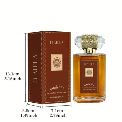 Arabian Perfume NATURAL Wood Scent with Long Lasting Fresh Aromatic Notes