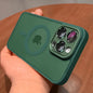 Luxury Matte Magnetic Wireless Charging Phone Case Compatible with iPhone 16/15/14/13/12/11 Pro Max Plus - Green