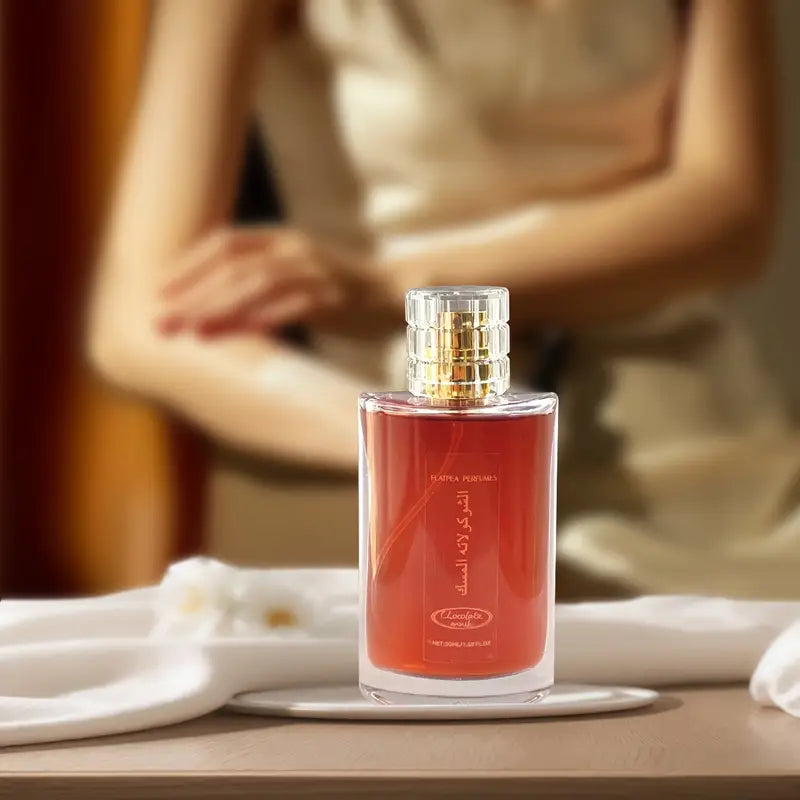 Chocolate Vanilla Musk Perfume Oil – Long-Lasting & Skin-Friend